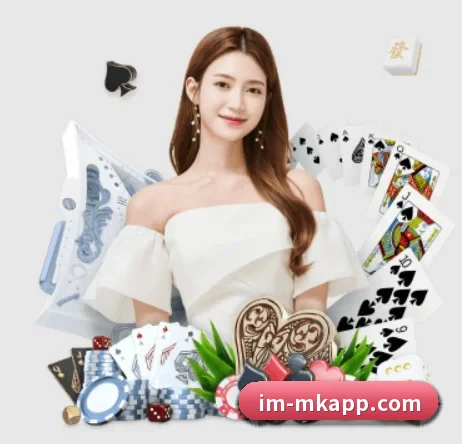 MK体育 APP