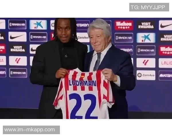 尼日利亚主播穿马竞外套买报纸被误认成卢克曼的趣事