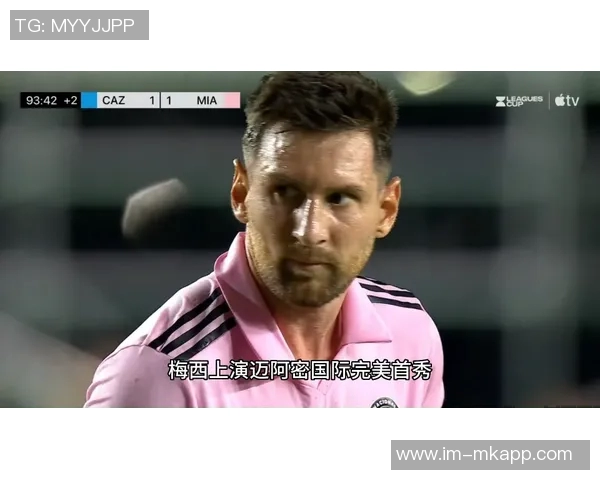 弗林蓬赛后总结击败马赛表现出色机会把握完美无可挑剔